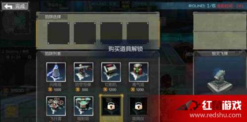 王国守卫战新手到大师攻略：轻松通关技巧与防御塔搭配秘籍