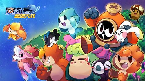 赛尔号第六季剧情解析：角色成长与观看指南，轻松掌握精彩看点