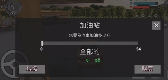 警察模拟器巡警新手攻略：从入门到精通，轻松开启你的虚拟执法生涯