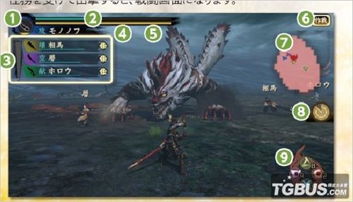 讨鬼传极攻略大全：武器选择、战斗技巧与隐藏剧情全解析，轻松击败鬼怪