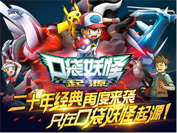 怪兽大作战攻略：掌握角色技能与团队配合技巧，轻松成为驯兽大师