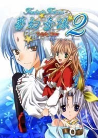 好的恋爱游戏推荐：沉浸式情感体验，让你在虚拟世界中学会爱与成长