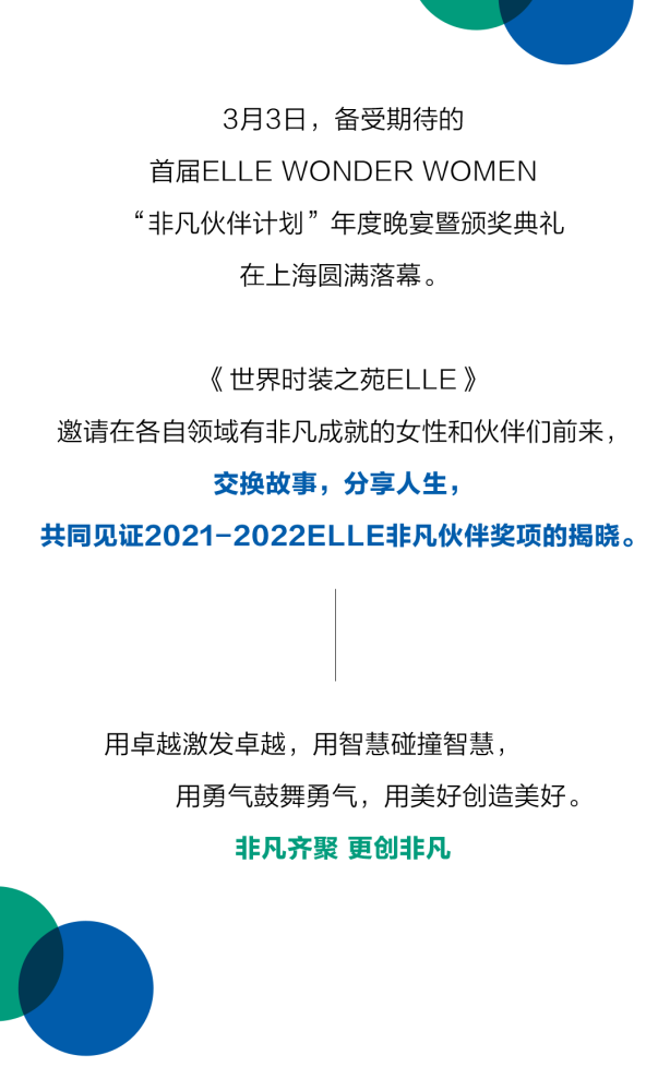超能学院：解锁特殊潜能，开启非凡人生——课程、申请、就业全解析