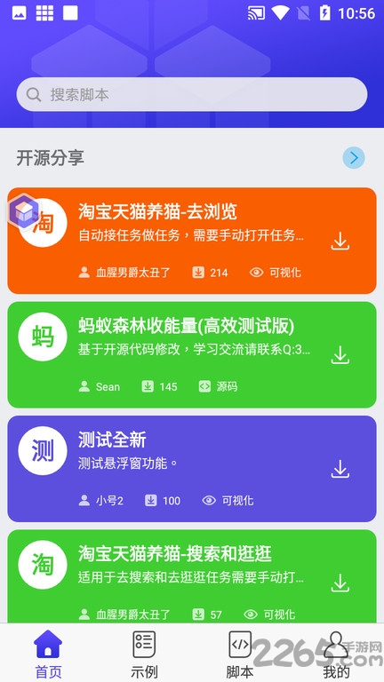 CS Online教育全攻略：灵活学习编程，随时随地提升技能，告别传统课堂束缚