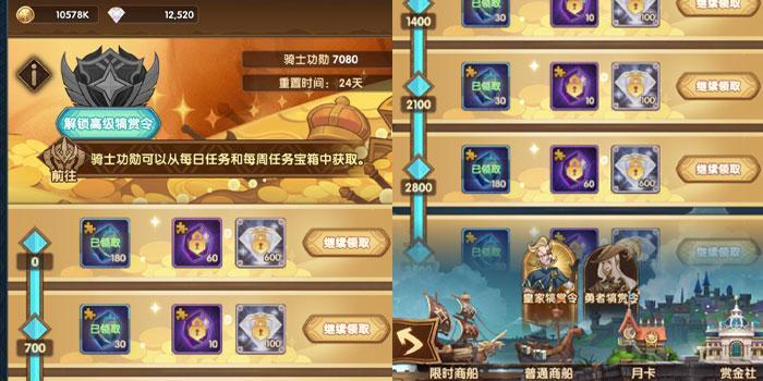 剑与远征最新兑换码免费领取攻略：轻松获取钻石金币英雄碎片，告别资源短缺烦恼