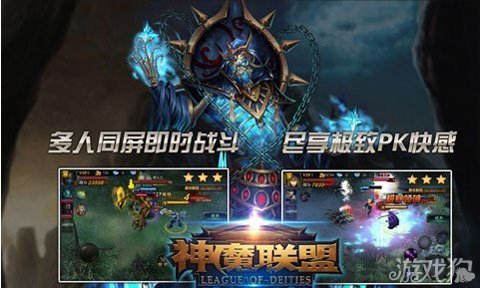 魔神柱全解析：从神秘传说到游戏机制，轻松掌握文化内涵与实战技巧