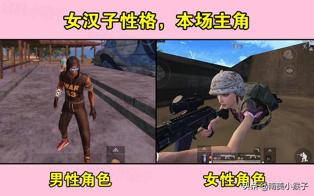 女神枪手进阶指南：从菜鸟到战场传奇的快速成长秘籍