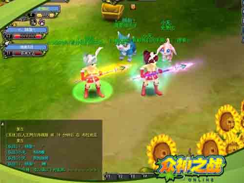 众神之战2攻略：新手快速上手与角色培养技巧，轻松通关不卡关