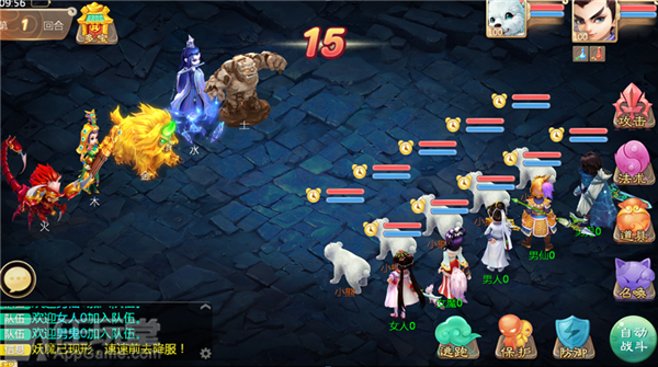 口袋西游：随时随地沉浸式西游冒险，开启你的七十二变奇幻之旅