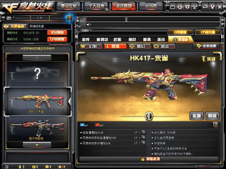 火线英雄游戏攻略：快速上手技巧与角色养成全解析，轻松成为射击高手