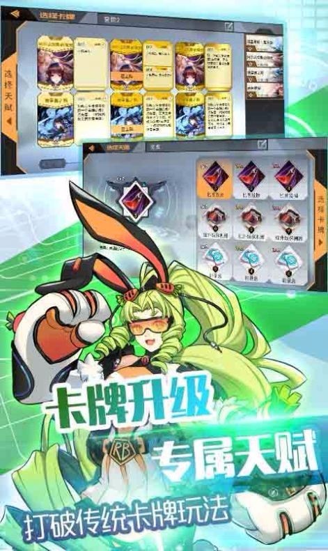 火线英雄游戏攻略：快速上手技巧与角色养成全解析，轻松成为射击高手