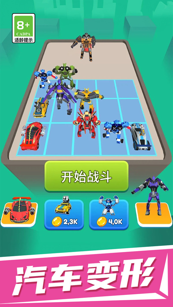 快乐小游戏：5分钟轻松解压，随时随地享受快乐时光