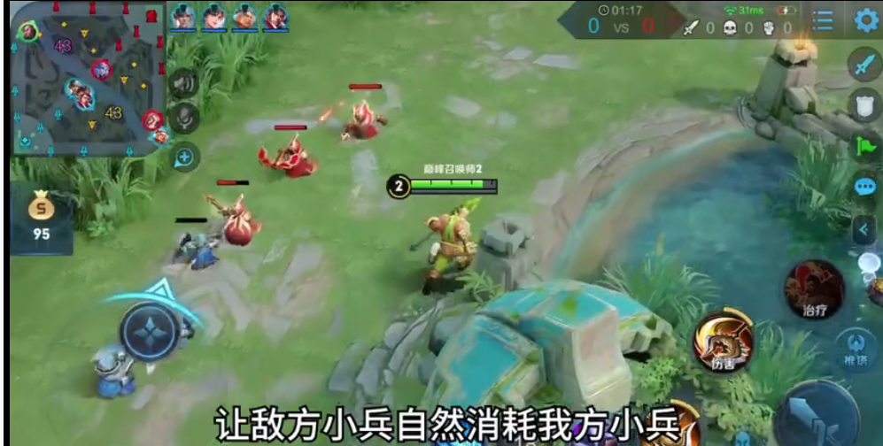 王者之路：从新手到王者的完整攻略，轻松掌握游戏技巧