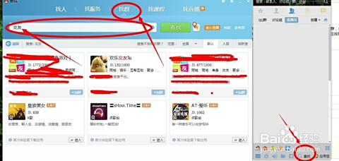 QQ卡充值全攻略：轻松解决充值难题，享受便捷与优惠