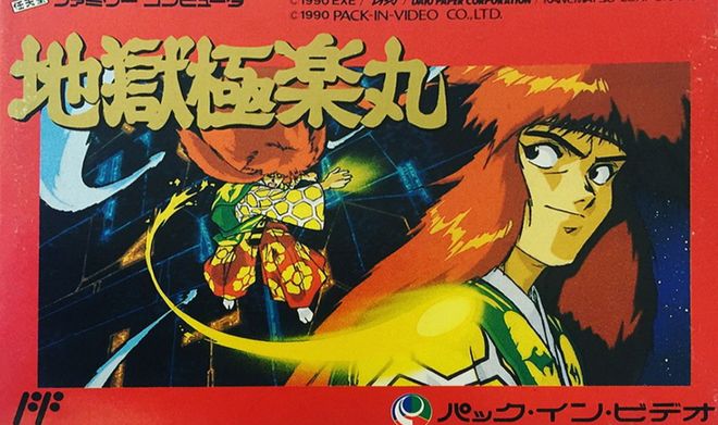 恐龙战士：从起源到未来，带你轻松掌握动画、游戏与文化的完整指南