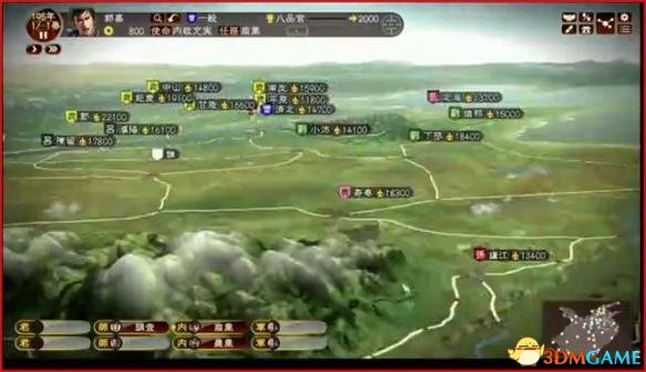 三国志曹操传mod安装与推荐指南：轻松打造专属游戏体验，告别枯燥重复游玩