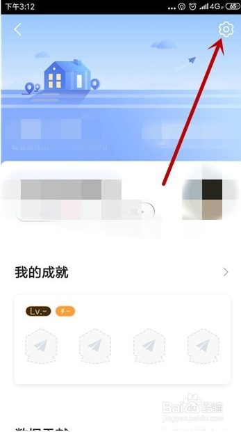 地图软件使用全攻略：精准导航、实时路况、离线地图与场景应用技巧