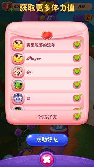 嘟嘟传奇下载安装与新手进阶全攻略：轻松畅玩经典传奇，解决卡顿升级难题