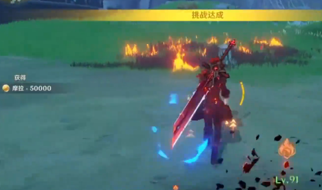 原神风龙废墟怎么进去？完整攻略带你轻松突破风暴屏障，解锁丰厚奖励！