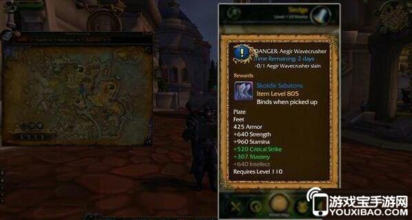 魔兽世界App：随时随地畅游艾泽拉斯，让游戏融入你的日常生活