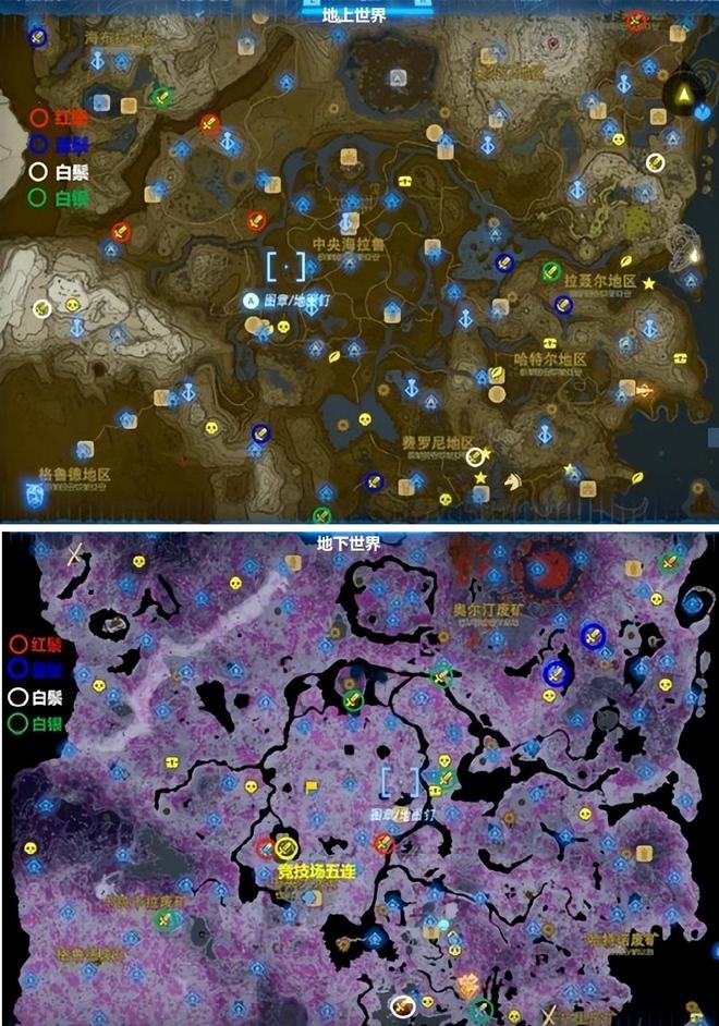 萨尔达传说：从经典到王国之泪，新手入门与高级技巧全攻略，轻松探索海拉鲁世界