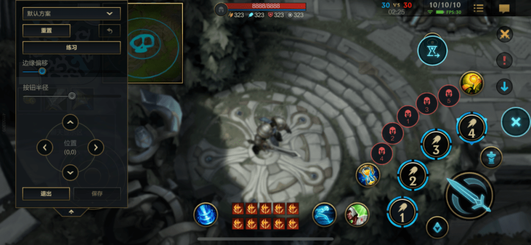 英雄联盟手游怎么改中文？3分钟轻松切换，告别英文界面烦恼