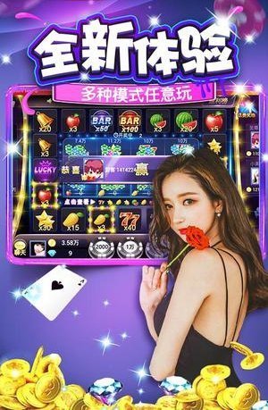 银杏视频APP下载：轻松获取娱乐神器，随时随地享受精彩短视频