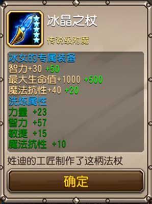 AOE什么意思？游戏术语全面解析，让你秒懂范围效果技能