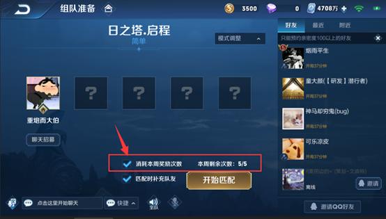 幻塔官网下载安装全攻略：轻松获取官方客户端，开启艾达星冒险之旅