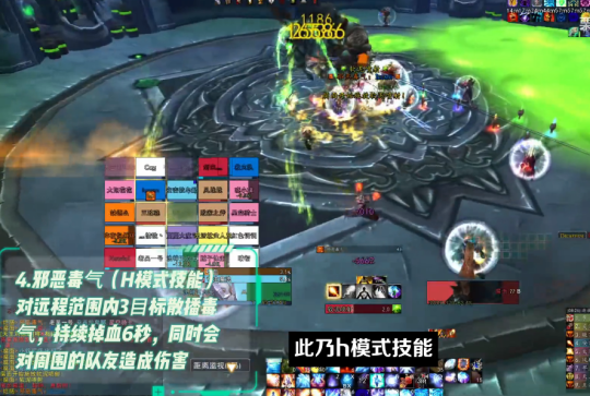 无敌的缰绳获取攻略：轻松征服冰冠堡垒，告别漫长等待的终极指南