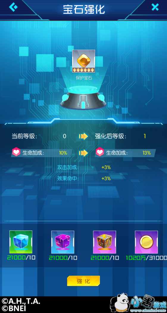 数码宝贝官网全攻略：轻松探索数码世界，解锁游戏下载、商城购物与最新资讯