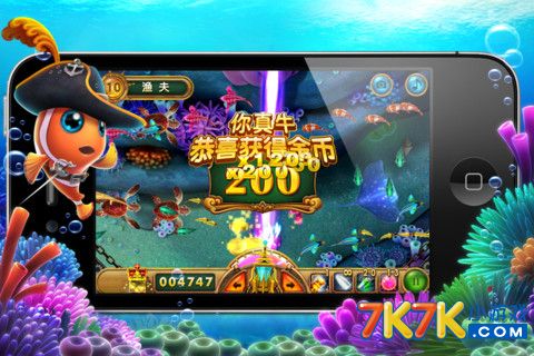 捕游戏鱼技巧全攻略：从新手到高手的快乐进阶之路