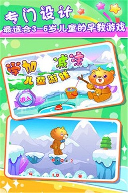 环保小游戏：寓教于乐，轻松掌握环保知识，解决环境教育难题