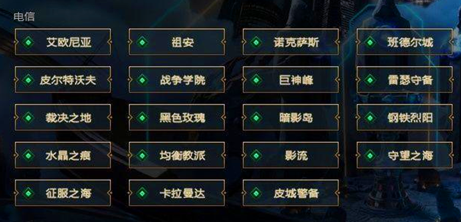 lol怎么跳舞？掌握快捷键与技巧，让英雄在峡谷中跳出欢乐舞步