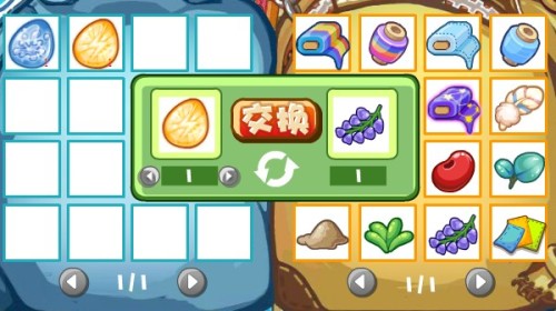 洛克王国独角兽获取培养全攻略：轻松进化与实战技巧