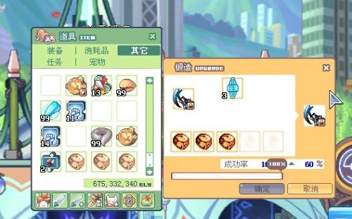 彩虹岛攻略：快速升级、装备获取与隐藏任务全解析，轻松成为游戏高手