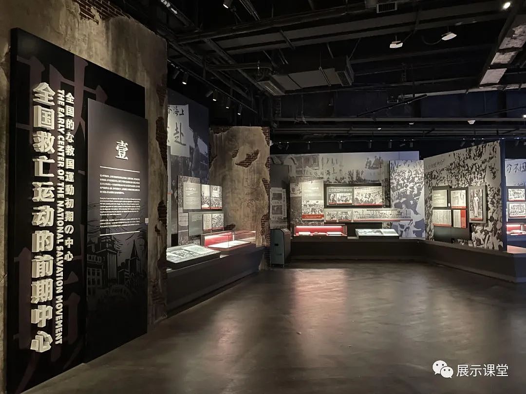 决战上海滩：沉浸式历史体验项目，带你穿越1930年代老上海