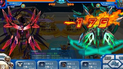 赛尔号索伦森全面攻略：从获取到培养，新手快速上手技巧