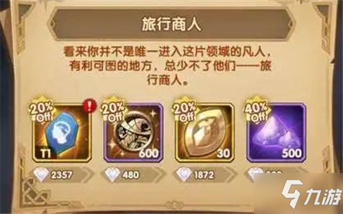 魔塔50层终极攻略：新手快速通关技巧与隐藏道具全解析