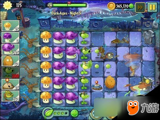 植物大战僵尸2黑暗时代攻略：轻松通关中世纪冒险，告别卡关烦恼