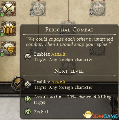 战争小游戏攻略大全：从入门到精通，轻松掌握策略技巧