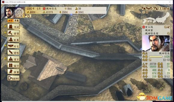 信长之野望大志攻略：新手到高手全指南，轻松征服战国时代