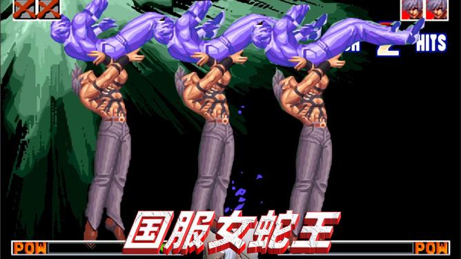 拳皇97屠蛇版下载：重温经典格斗，轻松获取安全版本，告别下载烦恼