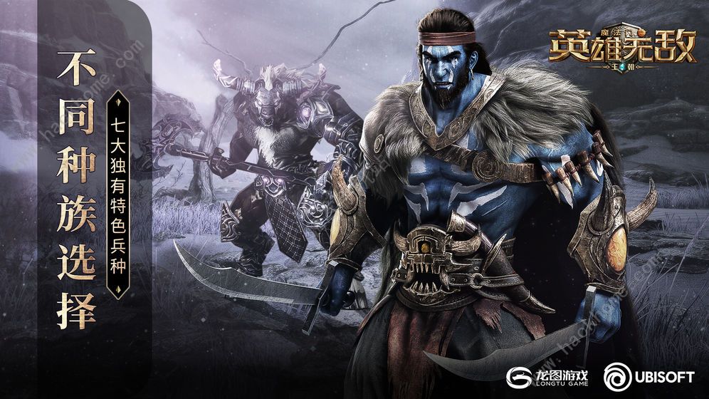 龙之战争：新手快速上手攻略与隐藏任务解锁技巧，轻松掌握龙族技能搭配