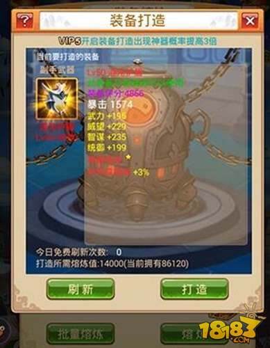 开心西游新手攻略：轻松上手职业选择与战斗技巧，体验西游冒险乐趣