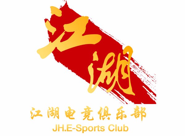 腾讯游戏学院：游戏界黄埔军校，助你快速成为行业精英，实现高薪就业梦想