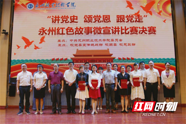 彩虹争霸赛全攻略：轻松通关七色关卡，赢取丰厚奖励