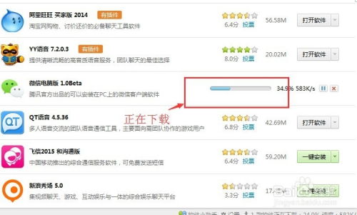 猫汤下载全攻略：高清资源安全获取与播放指南