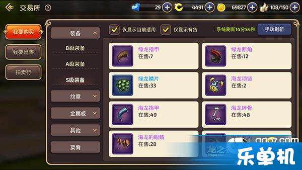 龙筋箭袋制作与使用全攻略：提升射程与精准度的终极装备指南