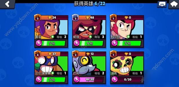 红心游戏下载全攻略：安全免费获取，轻松掌握纸牌技巧